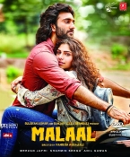 Malaal Hindi DVD